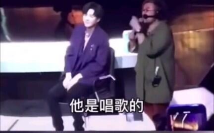 娱乐圈精灵哥是谁 吃瓜