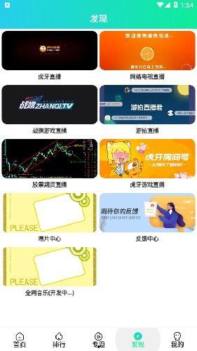 99视频精品国产