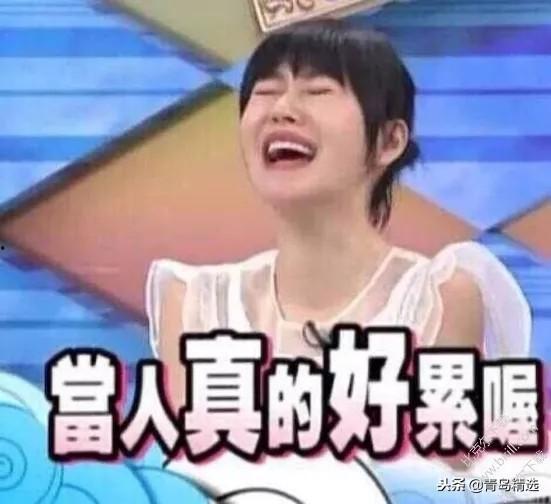 聊娱乐圈吃瓜直播