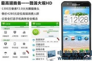 国产精品第23页,探索匠心独运的艺术瑰宝