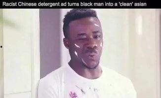 国产黑人在线,展现多元文化魅力