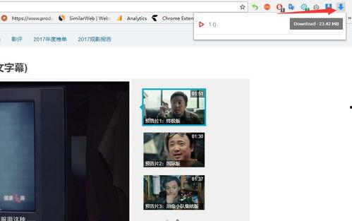国产福利视频导航,一站式影视娱乐盛宴