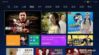 国产福利视频导航,一站式影视娱乐盛宴