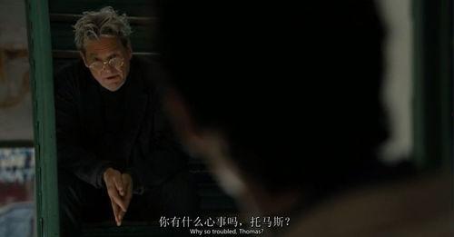 国产深夜福利在线播放,揭秘深夜娱乐新潮流